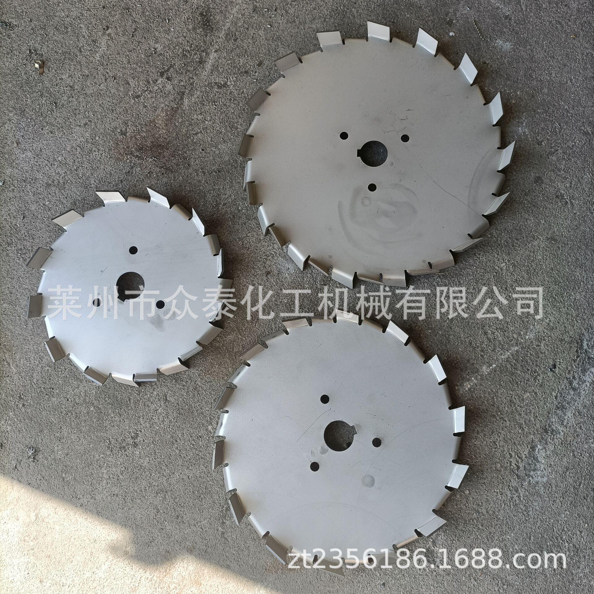 现货供应各种型号不锈钢分散盘多种尺寸多种规格不锈钢分散盘