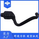 汽车空气管 06B103211H 进气总管曲轴箱通风管 适用于大众