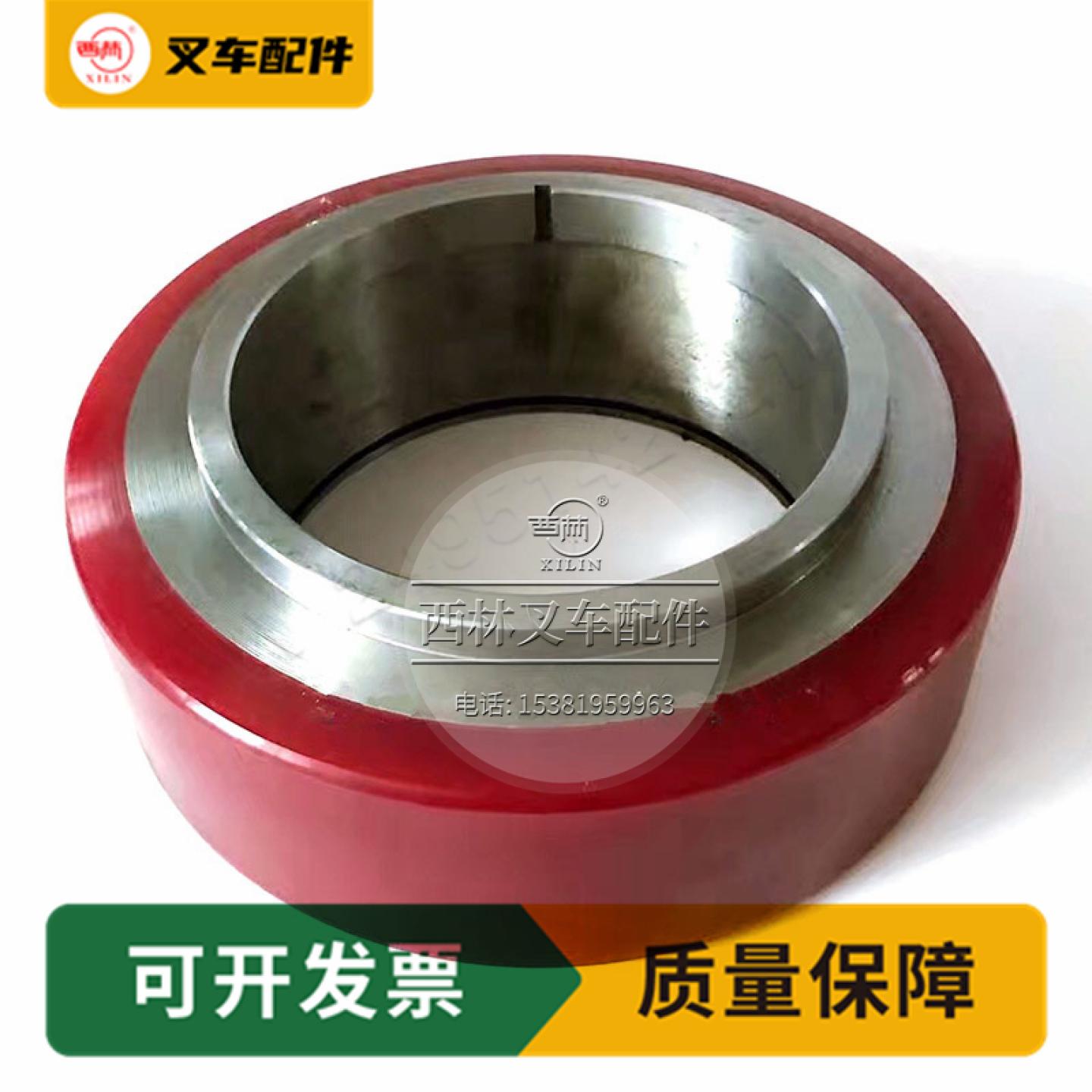 西林CBD20H电动托盘车驱动轮