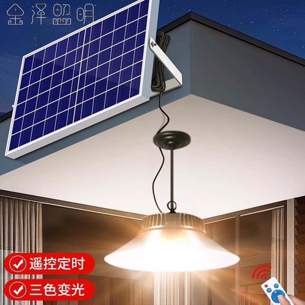 户外太阳能吊灯家用室内超亮室外灯防水庭院灯花园凉亭阳台照明灯