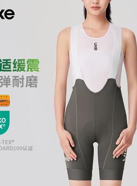 UKE新款EIT双箭头骑行裤女子夏季背带短裤公路自行车装备云岭