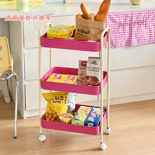 小推车置物架大容量多层可移动收纳架家用宿舍客厅厨房零食储物架