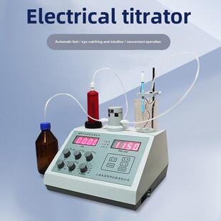 上海本南自动电极滴漏仪实验室数显微型自动卡尔飞秀湿度仪