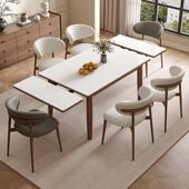覆古风岩板餐桌可伸缩折叠实木餐桌椅组合小户型简约长方形饭桌
