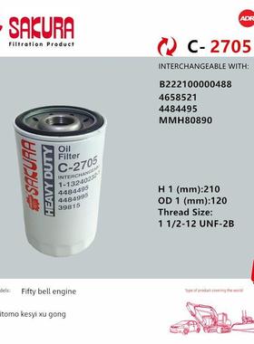 C2705住友130-6 200 210 220 240 300 360-5A 380-6 460 MMH80890