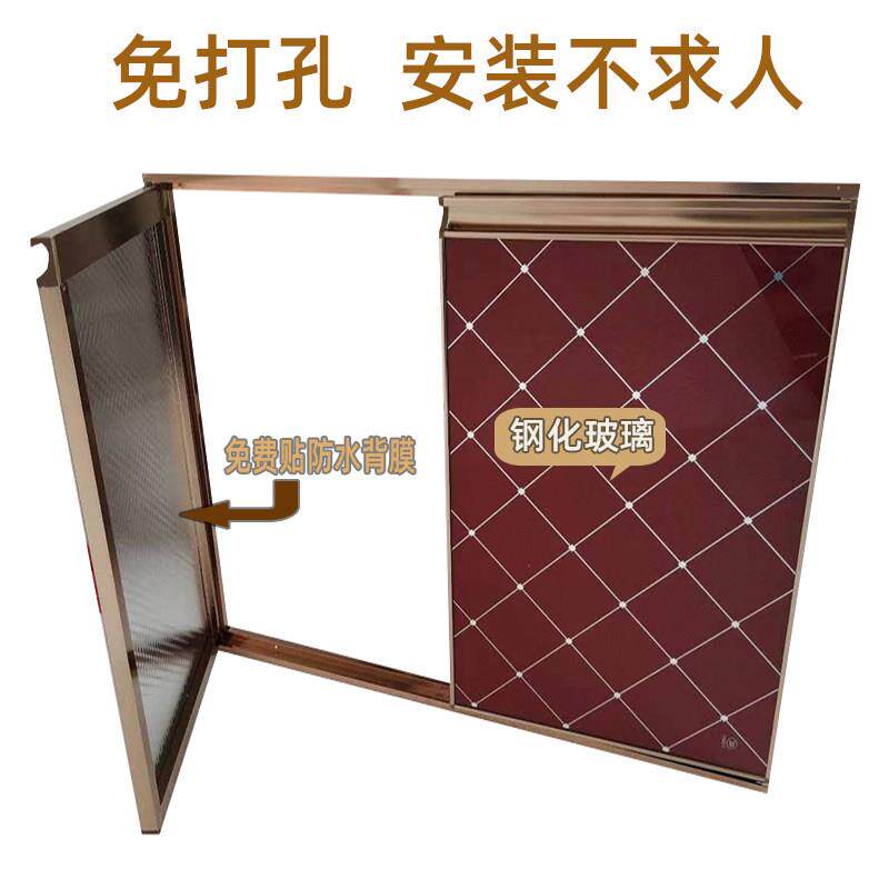 整体橱柜门定制钢化玻璃带框晶钢门免打孔自装瓷砖大理石瓦斯炉柜