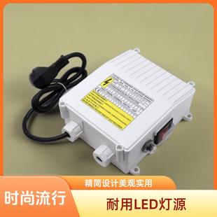 保护器550W 950W 水泵控制盒电源盒 750W 2200瓦专用 1100W 1500W