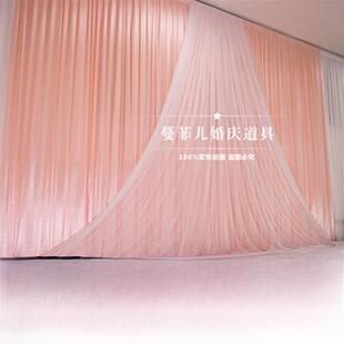 新背景纱幕头形石曼背景布局婚礼道具舞台装饰窗帘婚礼