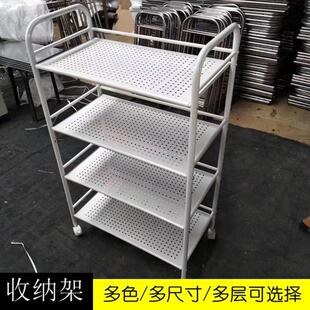 厨房微波炉多层架客厅整理收纳层架火锅店菜架子饭厅落地夹缝置物