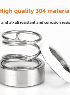 120/M37G机械密封系列水泵水封合金-35/25附件密封圈轴封机械机器