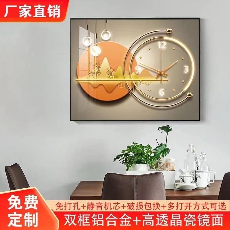 电表箱装饰画带钟表现代简约竖款配电箱遮挡挂画轻奢开关高端时钟