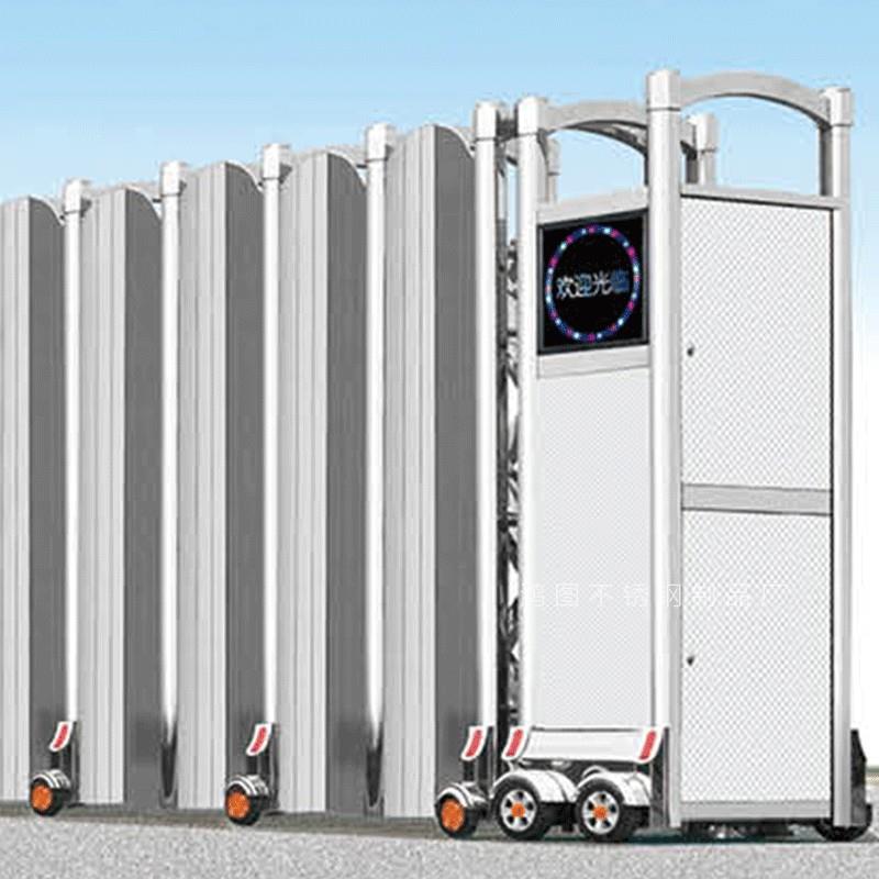 天鹰不锈钢伸缩门工地封板折叠门电动遥控平移门工厂屏风自动大门