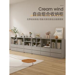 实木书柜现代简约矮书柜落地储物柜家用收纳格子柜组合书架置物柜
