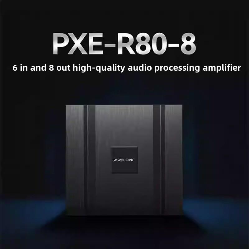 阿尔派汽车音频改进Pxe-R80-8汽车8通道70W音频处理器Dsp功率放大