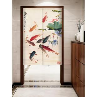 中国风门帘隔断帘布卫生间防风厨房免打孔装修卧室九鱼家居窗帘定