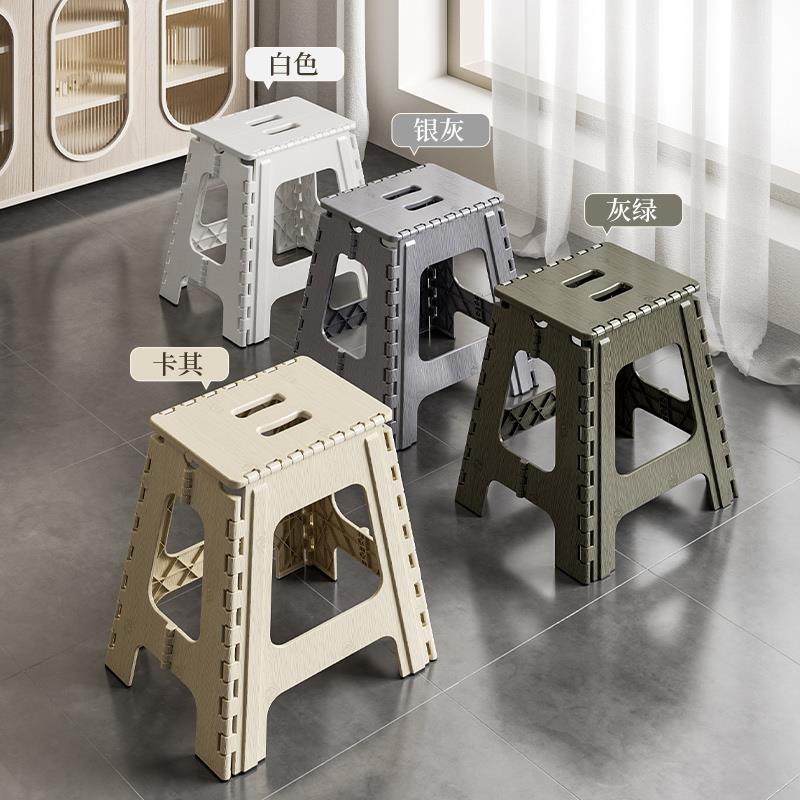 塑料加厚加高便携式折叠椅家用餐桌椅可叠放马扎凳高承重