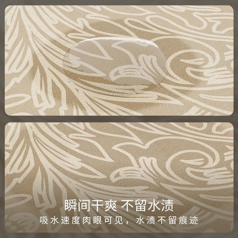 范居态度米雅厨房台面沥水垫法式高级感桌垫咖啡机吸水皮革垫定制