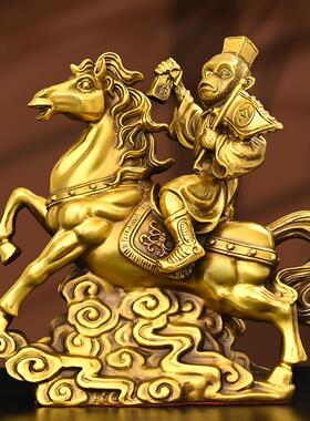 纯铜马摆件马上有钱马上封侯马上赢马上有才马上猴工艺品饰品