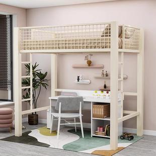 高架床上床下桌书桌组合一体下空覆式二楼床阁楼单上层高低床错位