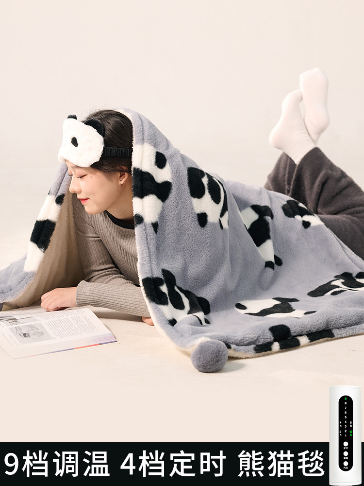 电热毯办公室加热毯单人褥子暖身盖毯加热毯子电热垫盖腿发热毛毯