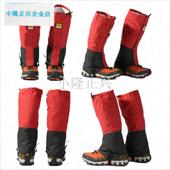 套雪乡防进雪套 d套高筒雪套户外脚套儿童防水玩雪护鞋 防灌雪鞋 季