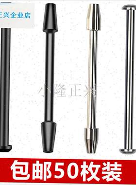 技铅皮座不伤线 线超细金属锡皮座台H钓线 线组手竿垂钓渔具钓鱼-