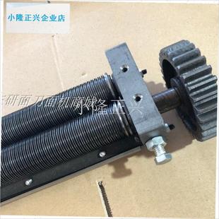 刀 云阳220型 重庆鲜面条专用 园G面条刀商用挂面刀具东研面条刀-