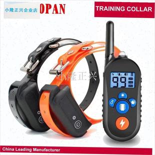 音对讲训a狗神器狗狗电击项圈纠正乱捡食扑人遥控训犬器电击脖套-