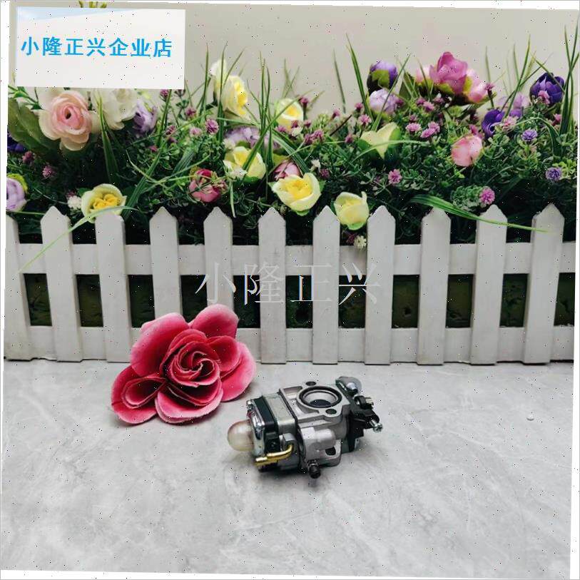 B260A吹风机配件缸体罩外壳B罩子通用配件全套配件曲轴启动器拉-