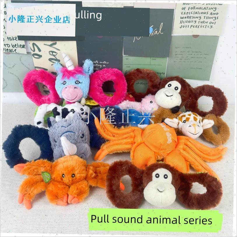 河系列宠物狗玩具吠叫和发出声音互动自我愉悦和T无聊缓解伴侣神-,宠物/宠物食品及用品,发声玩具,淘宝优惠券,粉丝福利购,淘宝优惠卷