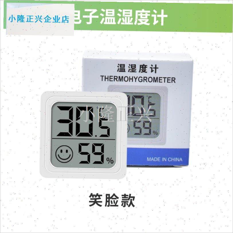 宠宠物专用加热j垫带温控可调节款爬宠箱保温加温设备温控器-,宠物/宠物食品及用品,爬宠温控/湿度设备,淘宝优惠券,粉丝福利购,淘宝优惠卷