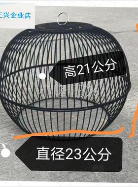 用鸟笼取暖e器地球仪配件防烫铁上下网罩白色红色黑色通用铁网-