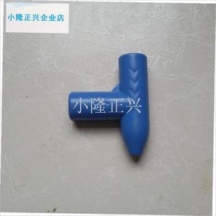 厂家促销翼型折叠晾衣架配件 不锈F钢挂衣晒衣架塑胶配件全套6-