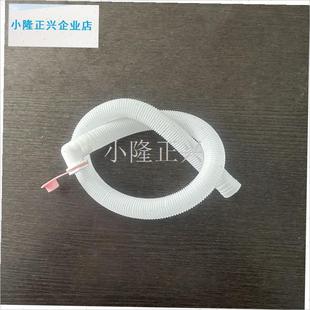 桶排水塞子侧面泡澡桶下s水塞浴盆洗澡盆配件通用水堵头底部接头-