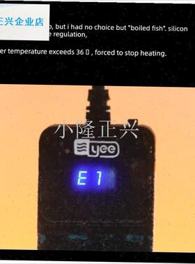 ee鱼缸加热棒自动恒温省电加热器乌龟加温棒ptSc水族变频电热棒-