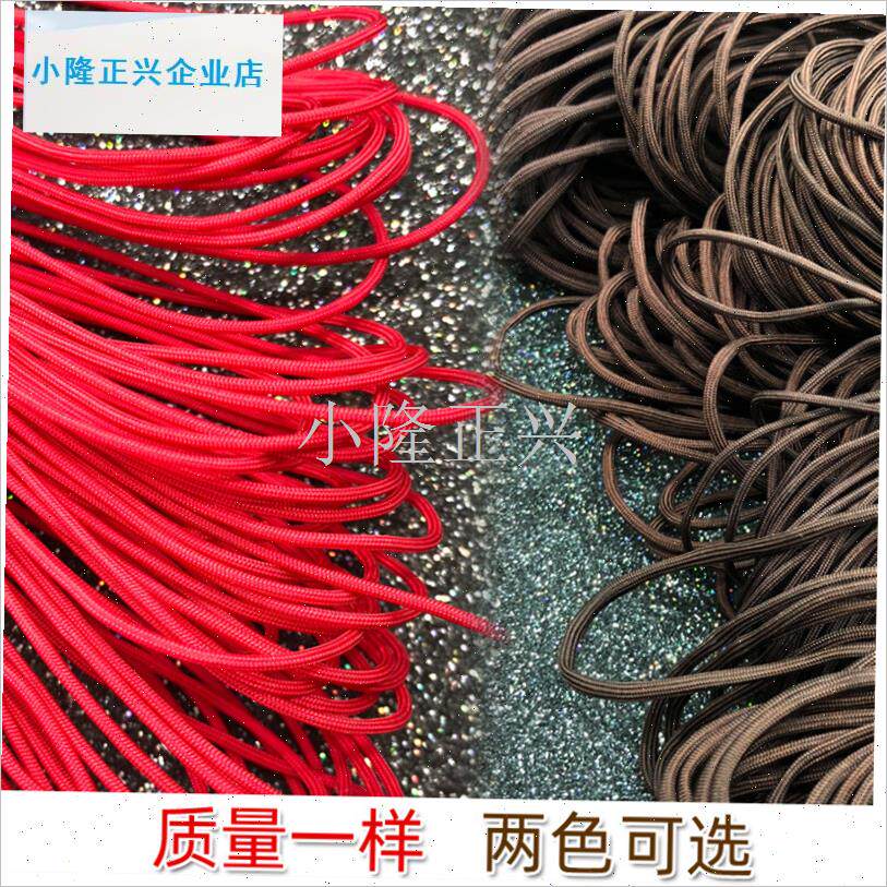 线护线绳大物竿稍绳杆头绳鱼钩加固绳巨物主S线绳绑鱼钩绳渔具-