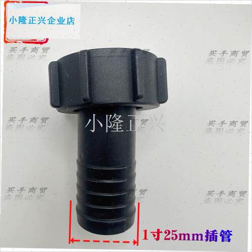 喷药机 e打药机控n制阀开关三四五六路分水器 配件接头压力表-
