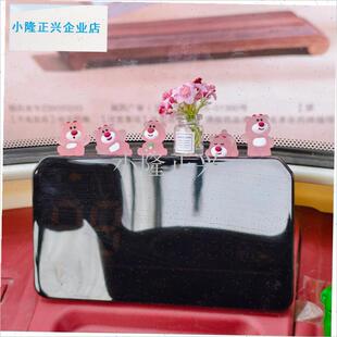 轮车装饰用品电动三轮车改造装饰小配G件摆件中控屏车内饰品摆件-