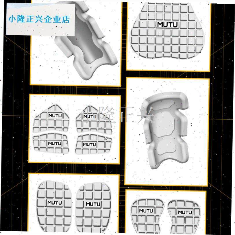 购产品滑a雪护具长和短的臀部保护膝盖保护成人男女滑雪护具防摔-