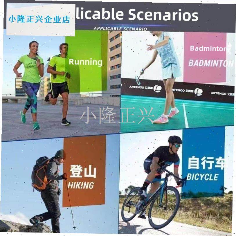 年人膝关节助推器m膝关节半月板保护髌骨运动登山深蹲步行爬楼梯-,个人护理/保健/按摩器材,保健护具(护腰/膝/腿/颈),淘宝优惠券,粉丝福利购,淘宝优惠卷