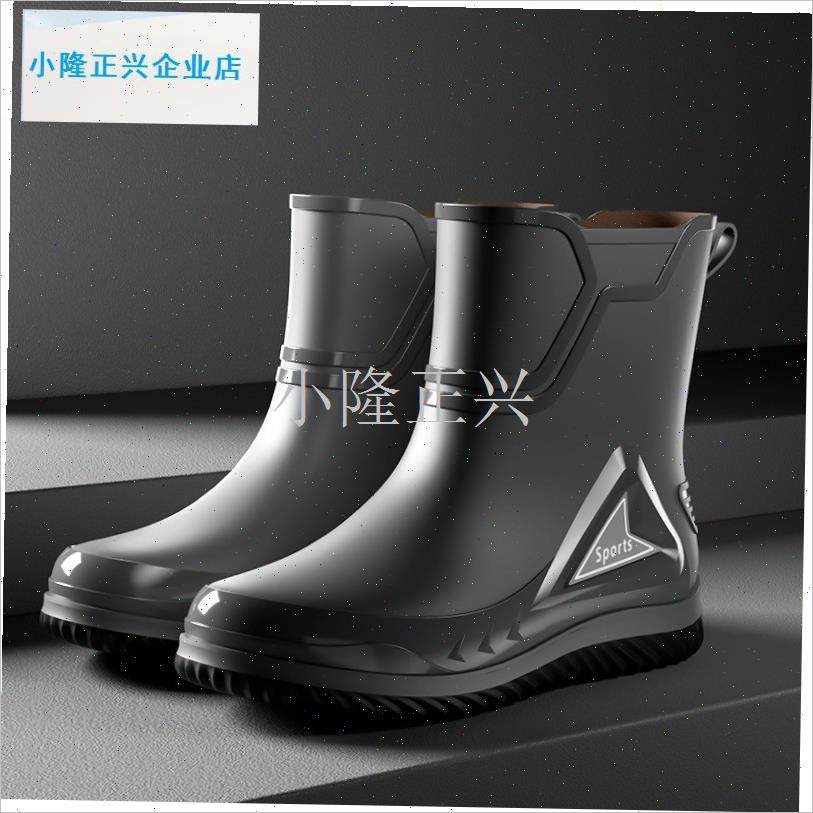 国雨鞋男款防滑耐磨男士防水时尚中筒水鞋不累脚外W卖骑手专用靴-