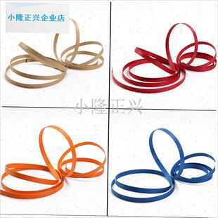 宵花福桶架构花艺材料红纸带新年C抱抱桶装饰带diy材料中式架构-