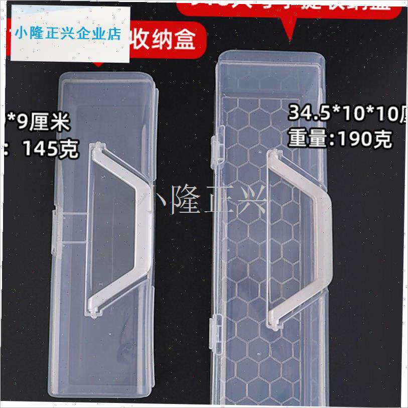 物钓收纳盒鱼竿饵料盒渔具微y物鱼线户外垂钓多功能手提包工具箱-