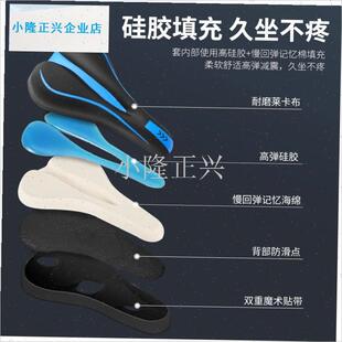 用大行p8自行车坐垫j套超软加厚p10/d7d10/d6/k3plus/p18s20配件-