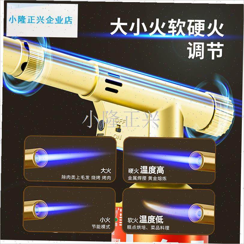 脉冲点火枪家f用烧猪毛神器点火器户外可携式高温焊枪充电款喷火-,户外/登山/野营/旅行用品,点火器,淘宝优惠券,粉丝福利购,淘宝优惠卷