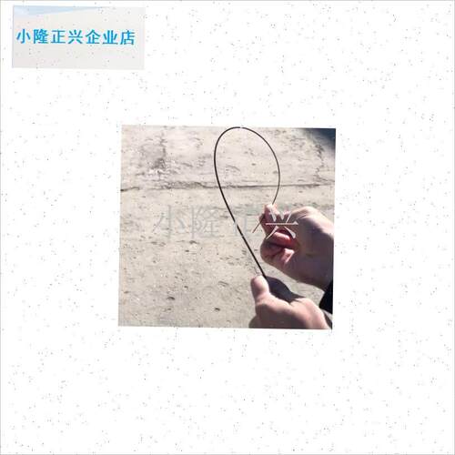 竿配节碳素实心竿稍k1.5号以下先径0.8mm长103cm龙R凤尾3.2-3.8-