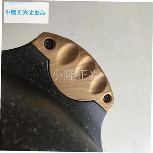 纹锅耳盖珠盖扭汤锅手柄把手木耳E浅汤锅配件火锅店餐厅批量换-