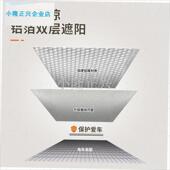 动车防晒防雨罩机车电动车遮y雨罩加厚车衣套遮阳挡雨防尘车罩