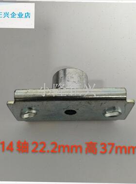 机连导器b适用于GXV160HRJ216割N草机刀片连接器刀座配件-
