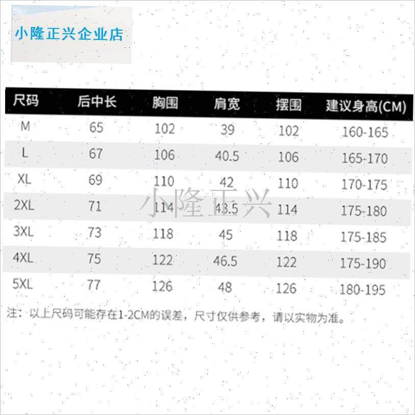 罗高端商务休闲羽绒棉马甲男保暖加厚立领外套纯色无.袖坎肩冬装-,男装,常规马甲,淘宝优惠券,粉丝福利购,淘宝优惠卷